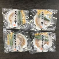 【手土産やお祝いの贈り物に】 北海道産 帆立バター焼きセット ギフトカード　桐箱　紙袋　熨斗　御中元（直送品）
