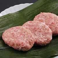 【手土産やお祝いの贈り物に】 佐賀　佐賀牛 ハンバーグ ギフトカード　桐箱　紙袋　熨斗　御中元（直送品）