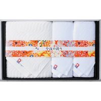 【手土産やお祝いの贈り物に】 結 新潟県産 コシヒカリ・今治タオル 今治バスタオル ギフトセット ギフトカード　二重封筒（直送品）