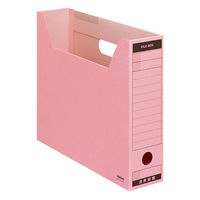 コクヨ　ファイルボックス-FS　＜Bタイプ＞　A4ヨコ　背幅75mm　ピンク　A4-SFBN-P　1冊
