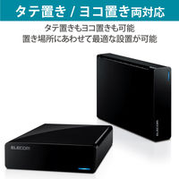 エレコム 外付けハードディスク HDD 4TB ELD-FTV040UBK 大容量/静音設計/タテ置きもヨコ置き可能 1台