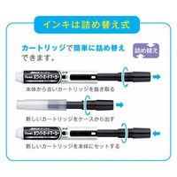 ぺんてる ノック式 ハンディホワイトボードマーカー 太字・平芯 黒 MWXN6M-A 1本（わけあり品）