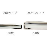 プラス PPフラットファイルA4S厚とじGY 98349 1冊（わけあり品）