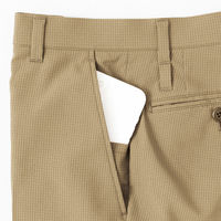 アイトス ストレッチパンツ ノータック男女兼用モカLL 50506-032-LL 50506 1本（直送品）