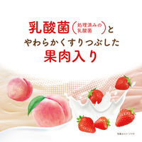 （1歳半頃から）はじめてのフルーチェジュレ　いちご 1個 和光堂 アサヒグループ食品