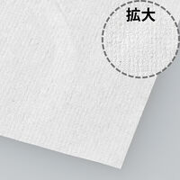 【大容量1.5倍】アスクル ペーパータオル  再生紙 中判 FSC認証紙  1箱（1個300枚入×20個） オリジナル