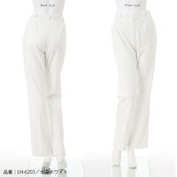 【在庫一掃セール！8/31まで】【再検品商品】ナガイレーベン カ】LHー6203 ネイビー L LH-6203 1着　白衣（わけあり品）