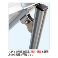 常磐精工 ブラックフロアバリウススタンドI型 A3縦 キャスターセット BFVAIAC-A3T-KSET 1台（直送品）