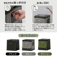 折りたたみ簡易トイレ ポータブル グレー 凝固剤100回分 + 備蓄用トイレットペーパー BOX型 組立式 防災用品 OKT02L（直送品）