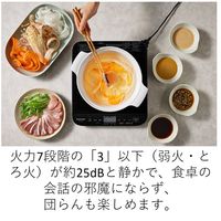 パナソニック（Panasonic） 卓上IH調理器 KZ-PH34-K ブラック 1台 IHクッキングヒーター