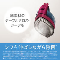 パナソニック（Panasonic） コードレス スチームアイロン ピンクベージュ NI-WL406-P 1台