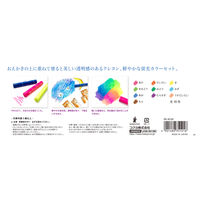 コクヨ クレヨン 蛍光くれよん 1箱（10色入） KE-AC30