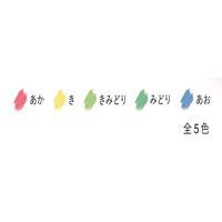 コクヨ オイルゲルクレヨン 透明くれよん 1箱（5色入） KE-AC26