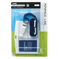 ソニック ソフトケース&ストラップ ブルー AL-871-B 1セット(2個)