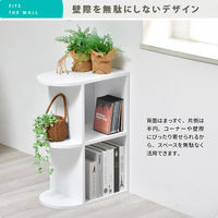 【軒先渡し】B.Bファニシング BF DECO 3段ラック 幅500×奥行300×高さ720mm ホワイト 1台（直送品）