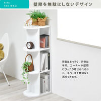 【軒先渡し】B.Bファニシング BF DECO 4段ラック 幅400×奥行300×高さ1070mm ホワイト 1台（直送品）