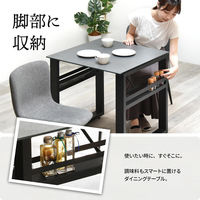 【軒先渡し】B.Bファニシング CERABILL 収納付きダイニングテーブル 幅700×奥行700×高さ715mm ダークグレー 1台（直送品）