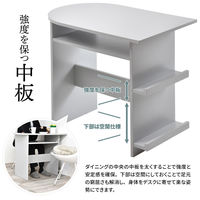 【軒先渡し】B.Bファニシング Noko ハーフラウンドテーブル 幅850×奥行540×高さ720mm ダークグレー 1台（直送品）