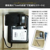 【軒先渡し】B.Bファニシング Noxia 収納付きハンガーラック 幅700×奥行265×高さ850mm ライトブラウン 1台（直送品）