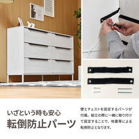 【軒先渡し】B.Bファニシング leicht(ライヒト) モダンキャビネット3段 幅1175×奥行315×高さ735mm ホワイト 1台（直送品）