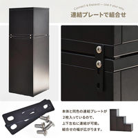 【軒先渡し】B.Bファニシング ロック付き収納 レクタンボックスM 幅300×奥行360×高さ600mm ベージュ 1台（直送品）