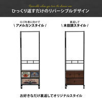 【軒先渡し】B.Bファニシング TURN ターン ハンガーラック 幅590×奥行300×高さ1740mm ホワイト 1台（直送品）