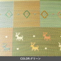 イケヒコ DXセレナ い草ラグ 870×1740mm レッド 1030290240102 1枚（直送品）