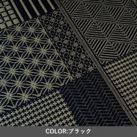 イケヒコ メトロ い草カーペット 1740×2610mm ブラック 1030940030302 1枚（直送品）