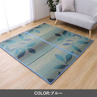 イケヒコ グリース ユニット畳 820×1640mm グリーン 1040020120313 1枚（直送品）