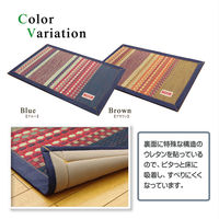 イケヒコ ラルフ い草ラグ 600×900mm ブラウン 1080510064604 1枚（直送品）