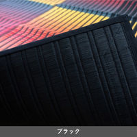 イケヒコ 剣ヶ峰 い草ラグ 2000×2000mm ブラック 1080800033203 1枚（直送品）