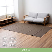 イケヒコ ラック 畳カーペット 1740×2610mm ブラウン 1090290061002 1枚（直送品）