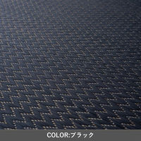 イケヒコ いぶき 置き畳 880×880mm ブラック 1110240031101 1枚（直送品）