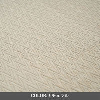 イケヒコ ピーア 置き畳 ピーア 二方縁 700×700mm ブラウン 1110660060401 1枚（直送品）