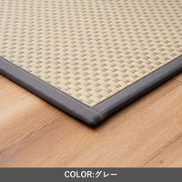 イケヒコ フレアマットレス3連 1200×2100mm グレー 1110791131839 1枚（直送品）
