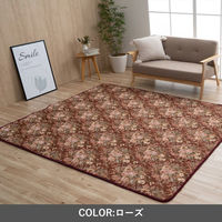 イケヒコ ミリア ベージュ 190×290cm 1151690021102 1個（直送品）