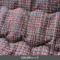 イケヒコ ピルロ ブラウン 200×200cm 1152090062903 1個（直送品）