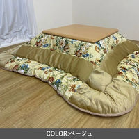 イケヒコ シフォン グリーン 205×245cm 1160170120203 1個（直送品）
