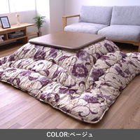 イケヒコ リビエラ ベージュ 205×205cm 1160390020103 1個（直送品）