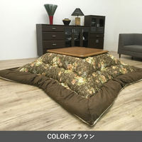 イケヒコ イシス ブラウン 205×285cm 1160410060303 1個（直送品）