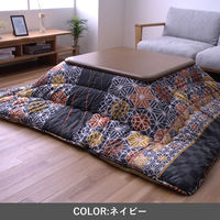 イケヒコ 凛 ベージュ 205×245cm 1160600020203 1個（直送品）