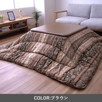イケヒコ ロマーノ ブラウン 205×245cm 1160700060203 1個（直送品）