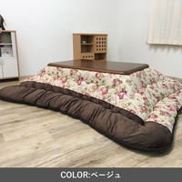 イケヒコ フロール ブラウン 205×285cm 1160730060303 1個（直送品）