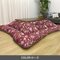 イケヒコ エクスタ ローズ 205×245cm 1160810250203 1個（直送品）