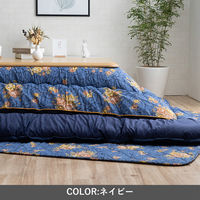 イケヒコ プラーナ ネイビー 205×245cm 敷:190×240cm 1161040190201 1個（直送品）