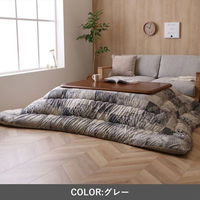 イケヒコ クオーレ オレンジ 205×205cm 1161120200103 1個（直送品）