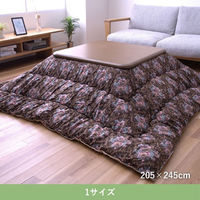 イケヒコ ミッシェル ブラウン 205×245cm 1161150060203 1個（直送品）