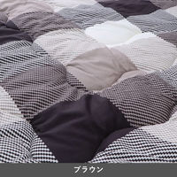 イケヒコ チェス ブラウン 190×190cm 1171790060110 1個（直送品）