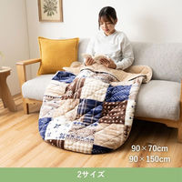 イケヒコ リーチェ レッド 90×150cm 1171401245299 1個（直送品）