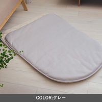 イケヒコ メイク ベージュ 80×150cm 1173031297999 1個（直送品）